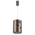 Подвес Lightstar 701101 Faraone