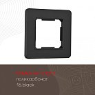 Рамка из поликарбоната на 1 пост Arte Milano 502.16-1.black am