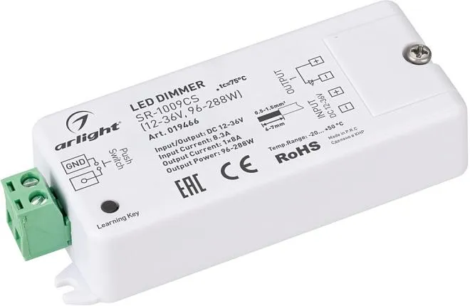 Диммер Arlight 019466 Диммер Arlight 019466