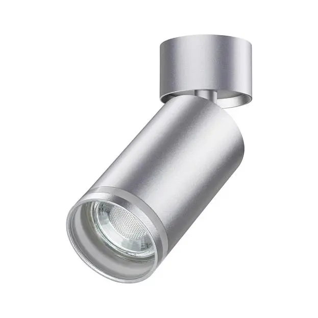 Накладной светильник NOVOTECH 370887 ULAR Накладной светильник NOVOTECH 370887 ULAR