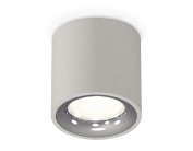 Комплект накладного светильника Ambrella light XS7533022 Techno