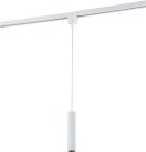 Трековый светильник Simple Story 2045-LED10TRW 2045