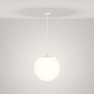 Уличный подвесной светильник Maytoni Outdoor O594PL-01W Erda