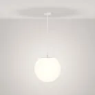Уличный подвесной светильник Maytoni Outdoor O594PL-01W Erda