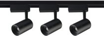 Трековый светильник Volpe ULB-Q291 8W/4200К/K BLACK SET31