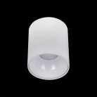 Накладной светильник Citilux CL7440100 Старк