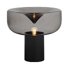 Прикроватная лампа ST-Luce SL6014.404.01 RIPPLE