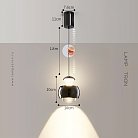 Подвесной светильник SYRUS EXTRA Цвет жемчужно-черный. С лифтом Lampatron 8595-23945