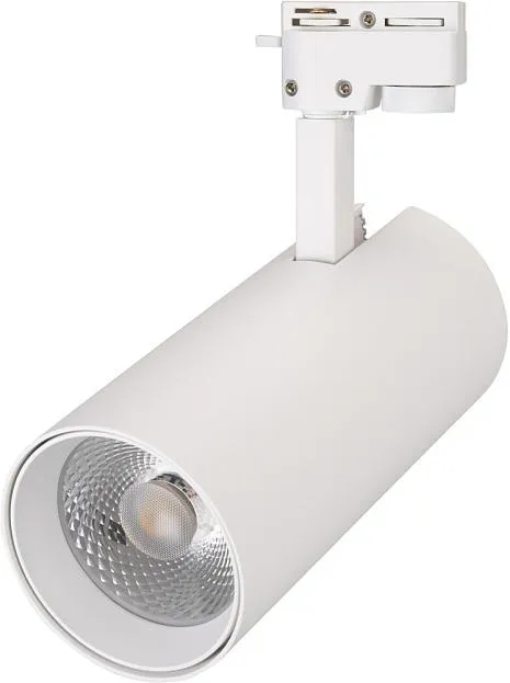 Светильник на шине Arlight 025930(1) GERA Светильник на шине Arlight 025930(1) GERA