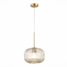 Подвес ST Luce SL1154.313.01 GRAN