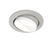 Комплект встраиваемого поворотного светильника Ambrella light XC7653020 Techno