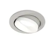 Комплект встраиваемого поворотного светильника Ambrella light XC7653020 Techno