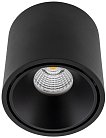 Точечный светильник DesignLed GW-8701-20-BL-NW Gw