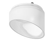 Насадка передняя для корпуса светильника Ambrella light N7175 DIY Spot