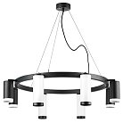 Люстра подвесная Lightstar LR01886437467 Rullo