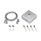 Подвес ARL-2x4m Set (Silver box, Pad 9x2mm) (, Металл) Arlight 040294