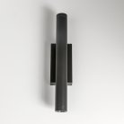 Уличное бра Citilux CLU0001