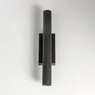 Уличное бра Citilux CLU0001