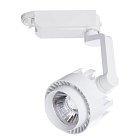 Трековый светильник Arte Lamp A1610PL-1WH