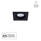 Точечный встраиваемый светильник Arte Lamp A2178PL-1BK TARF
