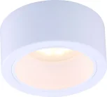 Потолочный светильник Arte Lamp A5553PL-1WH EFFETTO