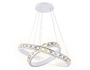 Подвесной светодиодный светильник с пультом Ambrella light FA169 Ice
