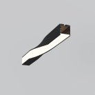 Профиль к светодиодной ленте Maytoni ALM-3535R-B-TR-90°-0.4M