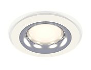 Комплект встраиваемого светильника Ambrella light XC7621003 Techno