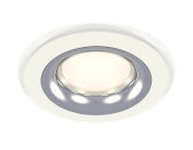 Комплект встраиваемого светильника Ambrella light XC7621003 Techno