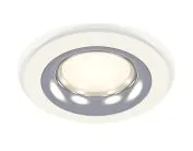 Комплект встраиваемого светильника Ambrella light XC7621003 Techno