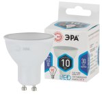 Лампочка светодиодная ЭРА LED MR16-10W-840-GU10