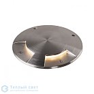 Накладка на светильник, сталь SLV 1001254 BIG PLOT COVER 2 SLOTS