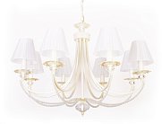 Подвесная люстра Abrasax 3007/8(creampearl)