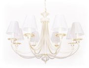 Подвесная люстра Abrasax 3007/8(creampearl)