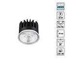 Модуль светодиодный в комплекте с драйвером IP20 LED 10W 4000К 180-265V Novotech 359812 MOD