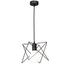 Подвес Vitaluce V4168-1/1S