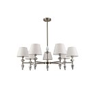 Люстра потолочная Lumion 8274/7 VERMONT