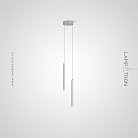 Готовая комбинация светильников HOWARD DUO Цвет Белый Lampatron howard-duo-white 7754-21785