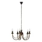 Подвесная люстра Nowodvorski ARES V zwis 205