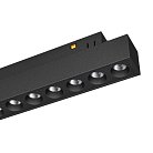 Светильник на шине Arlight 041879 ORIENT DOTS