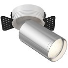 Встраиваемый светильник (Набор) Technical Maytoni C058CL-1WCH