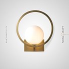 Бра PETRA Lampatron 2438