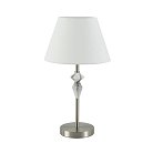 Настольная лампа Lumion 8274/1T VERMONT