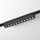 Светильник на шине Denkirs DK5365-BK AIR GRILL