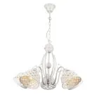 Подвесной светильник Escada 165/5