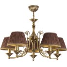 Потолочная люстра Kutek CAS-ZW-5(P/A) Casamia