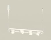 Подвесной светильник Ambrella light XB9163154