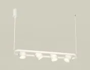 Подвесной светильник Ambrella light XB9163154