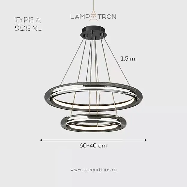 Кольцевые люстры и светильники SIGURD Тип A. Размер XL Lampatron 8642-24138 Кольцевые люстры и светильники SIGURD Тип A. Размер XL Lampatron 8642-24138