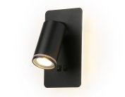 Настенный светодиодный светильник с выключателем черный LED 4200K 9W 185*105*150 Ambrella light FW2466 BK